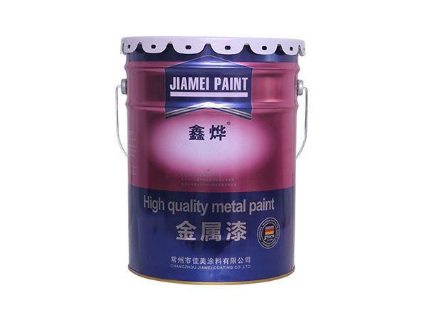 水性工業(yè)涂料