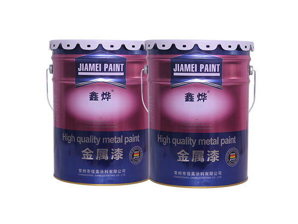 水性工業(yè)涂料