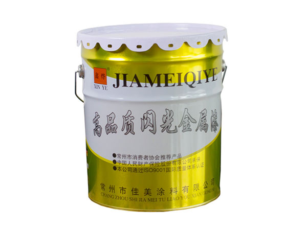 水性工業(yè)涂料